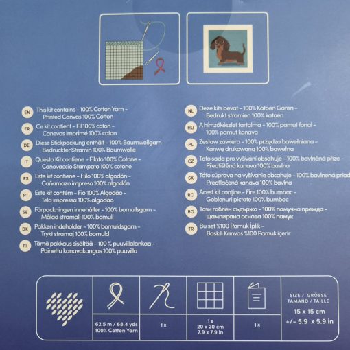 Anchor 1st kit - Pup - Hímzőkészlet