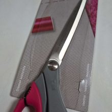 Prym olló 25 cm-es