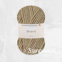 Schachenmayr Bravo - Bézs - 8312