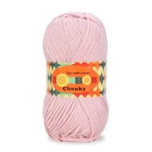 Bonbon Chunky - Rózsaszín - 98418