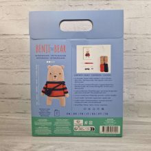 Anchor - Benji the bear - Amigurumi egységcsomag eszközökkel