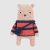   Anchor - Benji the bear - Amigurumi egységcsomag eszközökkel