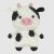   Anchor - Gertie the cow - Amigurumi egységcsomag eszközökkel