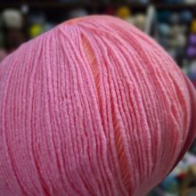 DMC Pirouette Ombré - Rózsaszín-sárga - 100