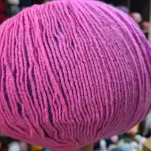 DMC Pirouette Ombré - Rózsaszín-lila - 104