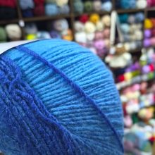 DMC Pirouette Ombré - Kékes - 106