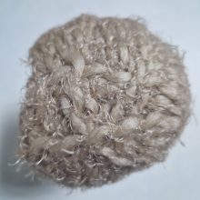 Schachenmayr Divari - Bézs - 05