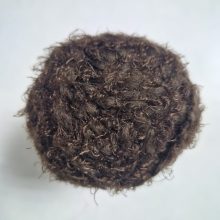 Schachenmayr Divari - Sötétbarna - 10