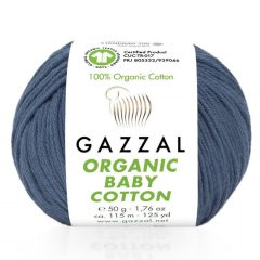 Gazzal Organic baby cotton - farmer