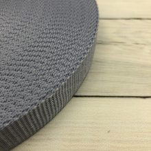 Heveder 2,5 cm-es - többféle színben