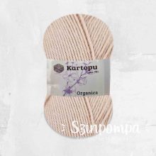 Kartopu Organica - Rózsaarany - 793