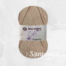 Kartopu Organica - Világosbarna - 872