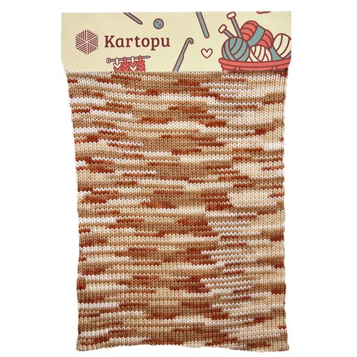 Kartopu Baby One Prints - 59170