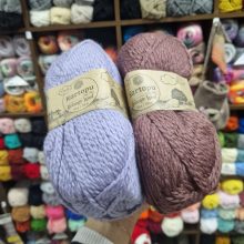 Kartopu Melange Wool - Padlizsán - 1707