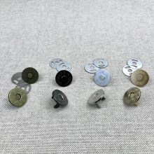 Mágneszár vékony 18 mm