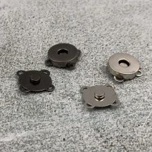 Mágneszár varrható 18 mm - Antracit