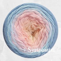Retwisst Soft Cake - Kék-rózsaszín - 17
