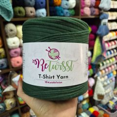 Retwisst T-Shirt Yarn - Vadászzöld