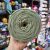 Retwisst T-Shirt Yarn - Keki