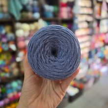 Retwisst Ribbon - Farmerkék - 05