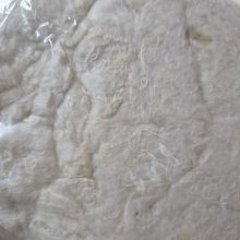 DMC újrahasznosított tömőanyag - 300 g