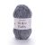 Yarnart Dolce Baby - Középszürke - 760