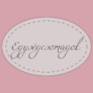 Egységcsomagok Egységcsomagok